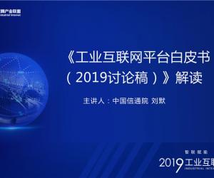 I(y)(lin)W(wng)ƽ_Ƥ2019ӑՓ壩x